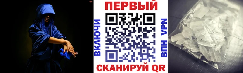 Амфетамин VHQ  Питкяранта 