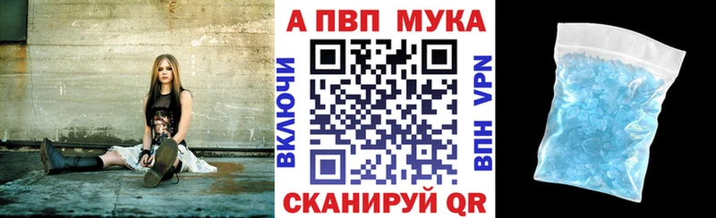 A-PVP VHQ  Питкяранта 
