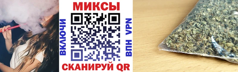 купить   Питкяранта  Бутират жидкий экстази 
