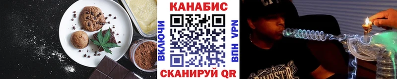 Cannafood марихуана  Питкяранта 