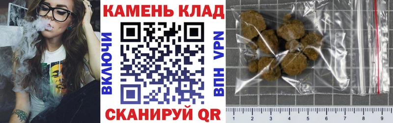 наркотики  Питкяранта  blacksprut онион  ГАШИШ Изолятор 