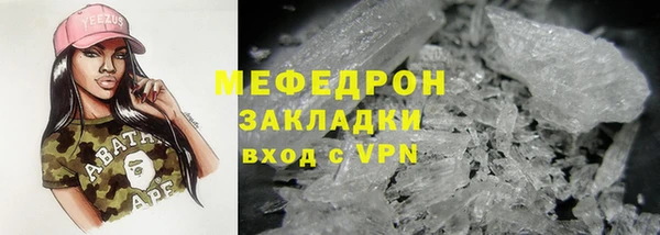 не бодяженный Медвежьегорск