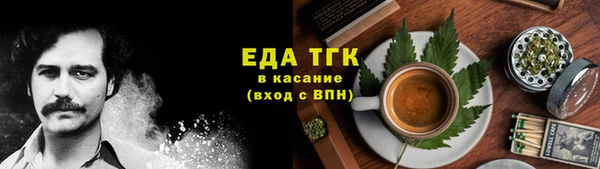 не бодяженный Медвежьегорск