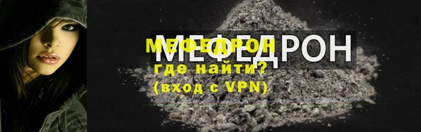 не бодяженный Медвежьегорск