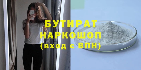 не бодяженный Медвежьегорск