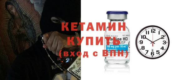 не бодяженный Медвежьегорск