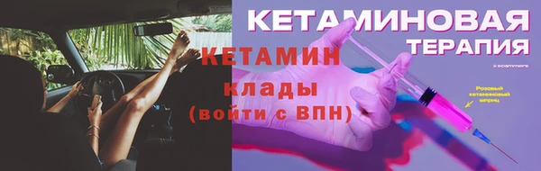 не бодяженный Медвежьегорск