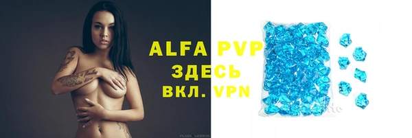 не бодяженный Медвежьегорск