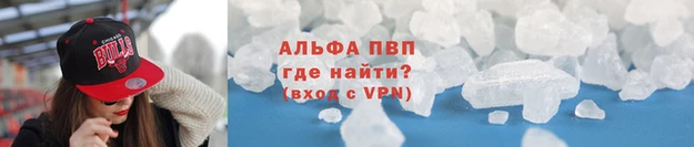 индика Мегион