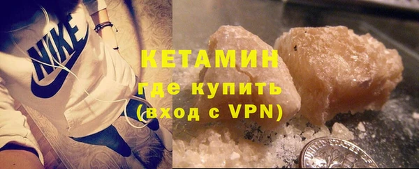 не бодяженный Медвежьегорск