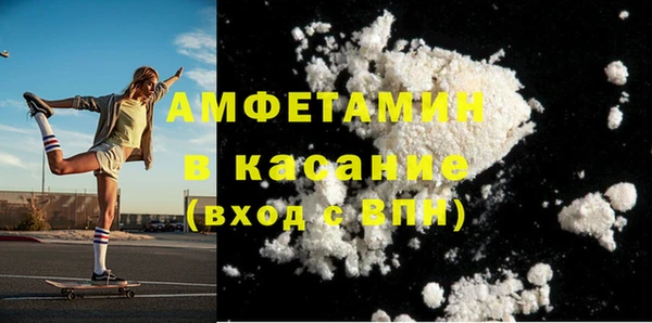 не бодяженный Медвежьегорск