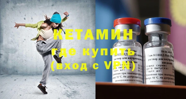 не бодяженный Медвежьегорск