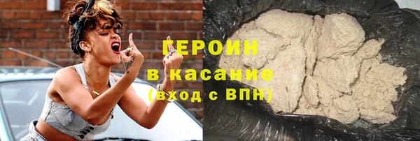 индика Мегион