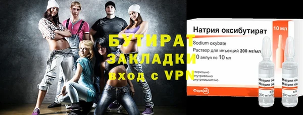 не бодяженный Медвежьегорск