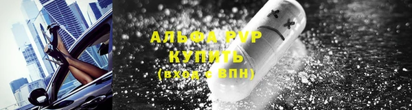 не бодяженный Медвежьегорск