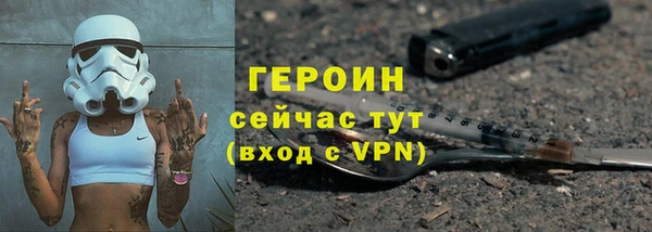 не бодяженный Медвежьегорск