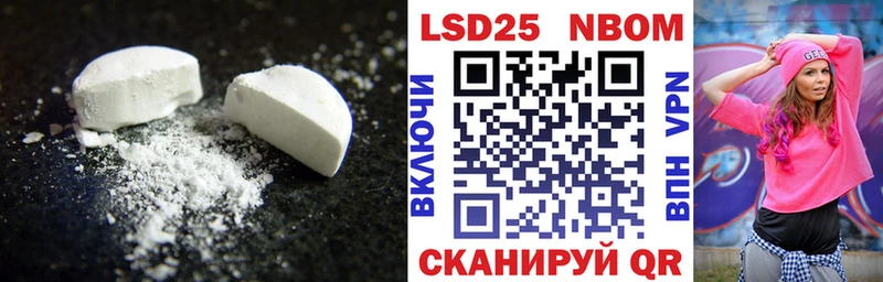 где продают   Питкяранта  Лсд 25 экстази ecstasy 