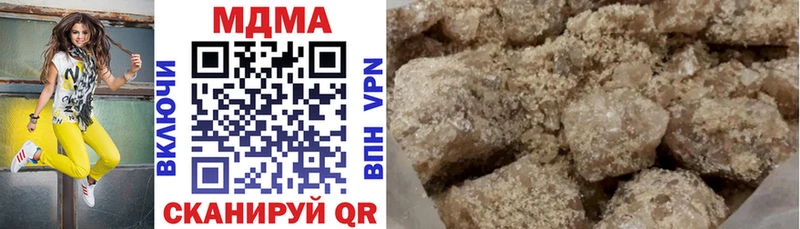 MDMA VHQ  закладка  darknet официальный сайт  Питкяранта 