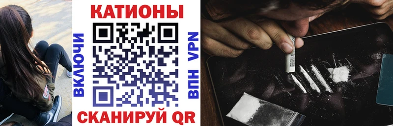 МЕФ 4 MMC  blacksprut рабочий сайт  Питкяранта 