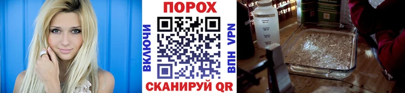 Метамфетамин винт  Питкяранта 