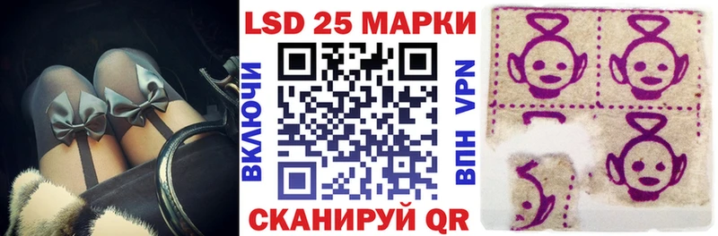 Марки NBOMe 1,5мг  Питкяранта 