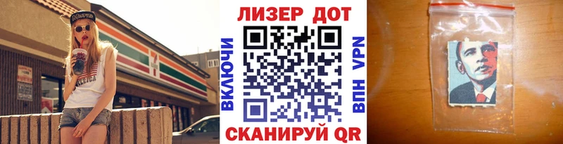 Марки NBOMe 1,8мг Питкяранта
