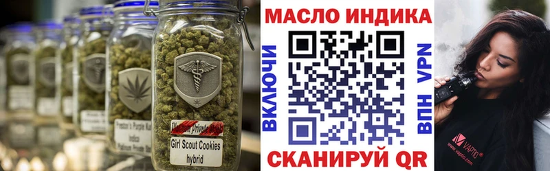 ТГК Wax  Питкяранта 